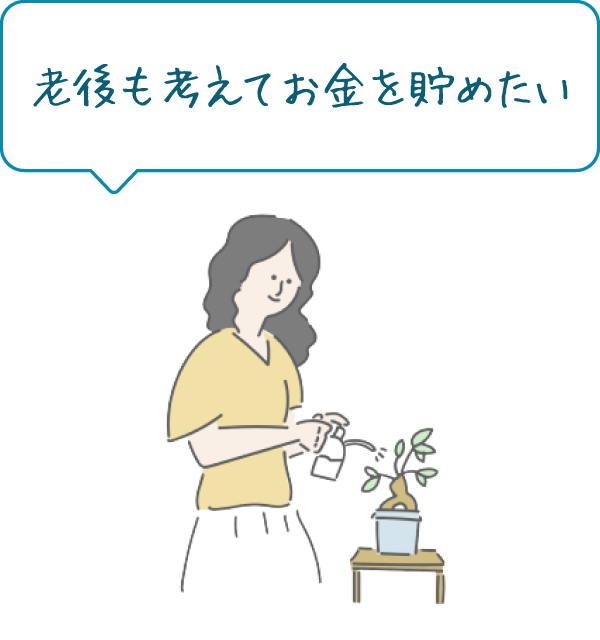 お母さんも年だし心配。本人には何も聞けないし、どうしたらいいの？